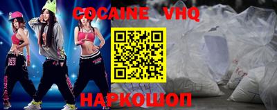 ALPHA PVP Мирный