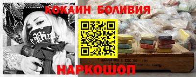 ALPHA PVP Бузулук