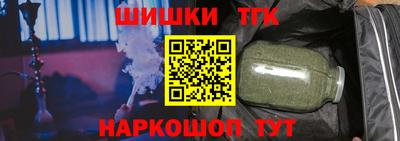 меф VHQ Бугуруслан