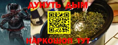 ALPHA PVP Бузулук