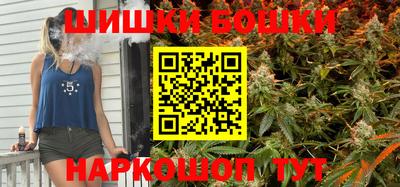 ALPHA PVP Бузулук