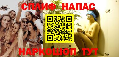 меф VHQ Бугуруслан