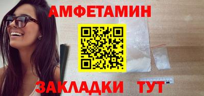 а пвп мука Михайловка