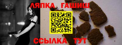 меф VHQ Бугуруслан