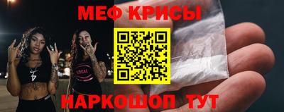 ALPHA PVP Бузулук